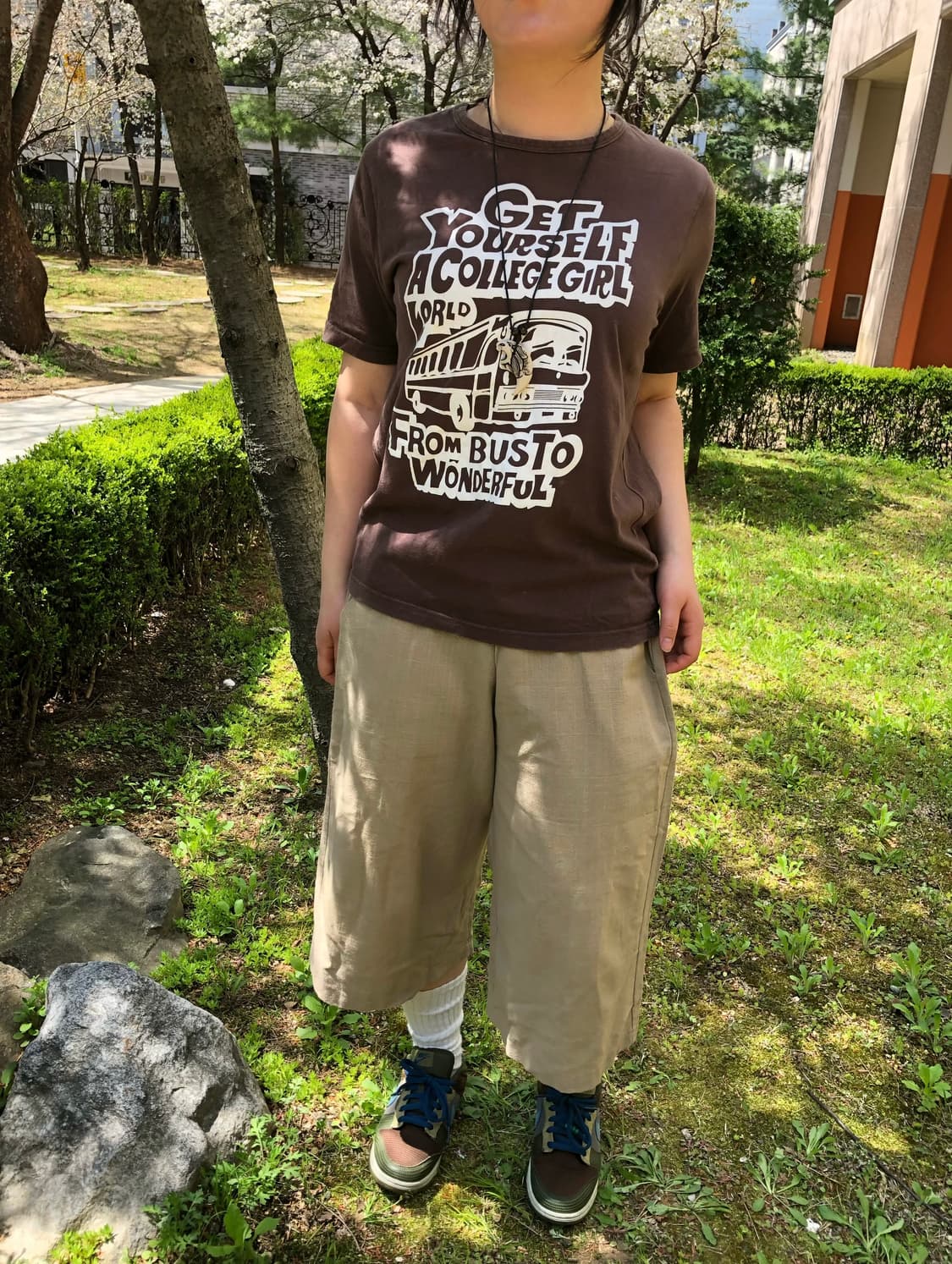 아메카지 소문의 낙원깔 코디 상품이미지4