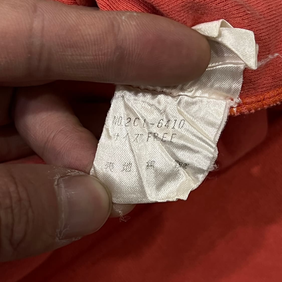  히스테릭 글래머 프린팅 롱슬리브 y16361 상품이미지8