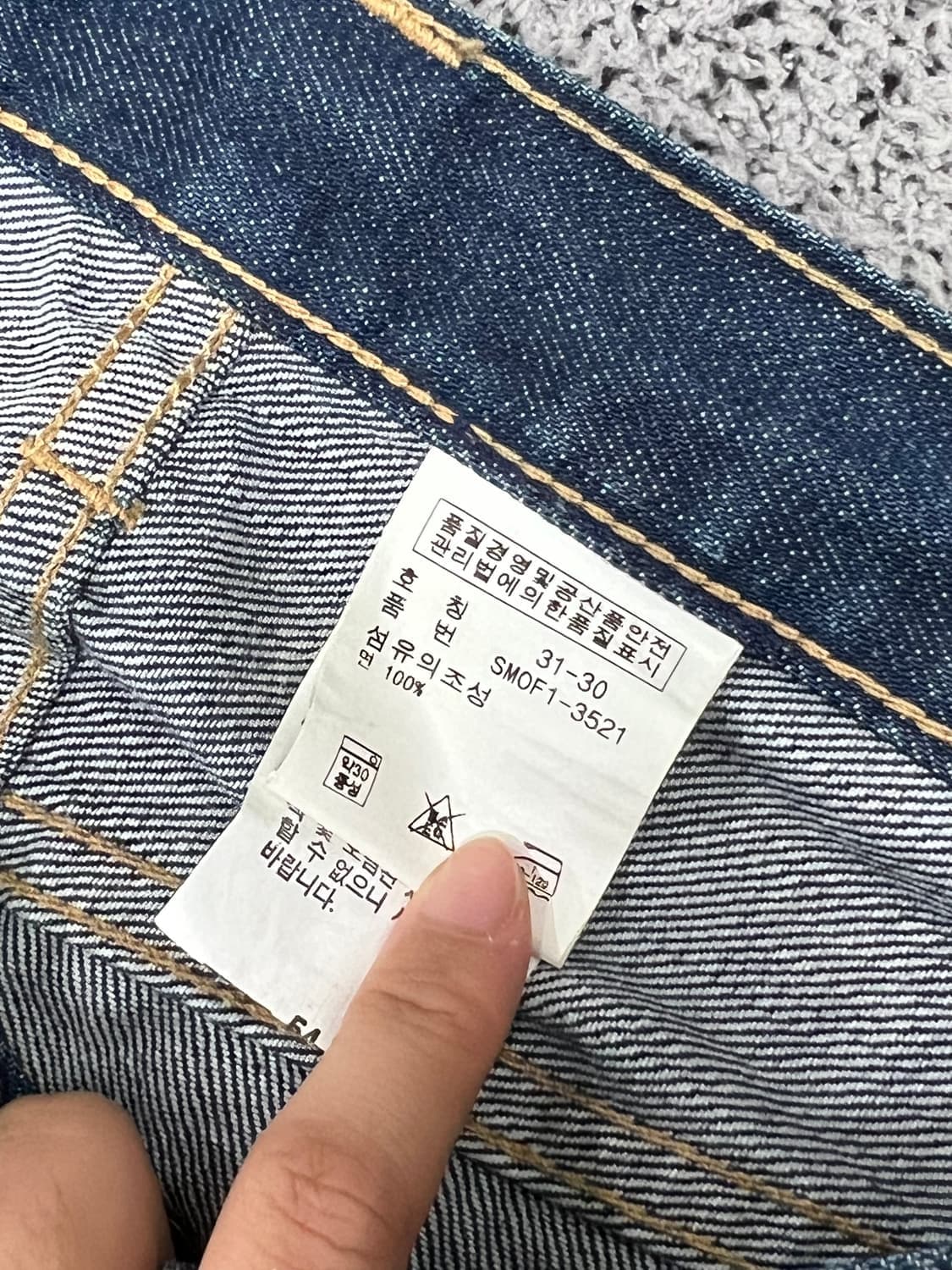 (31/30) 폴로 랄프로렌 세미 부츠컷 중청 데님 팬츠 상품이미지5