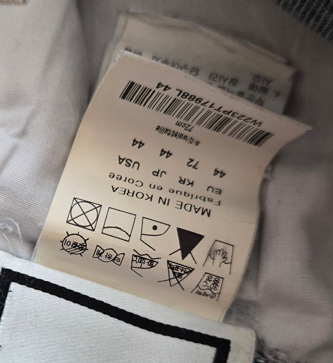 우영미 데미지 워싱 팬츠 상품이미지7