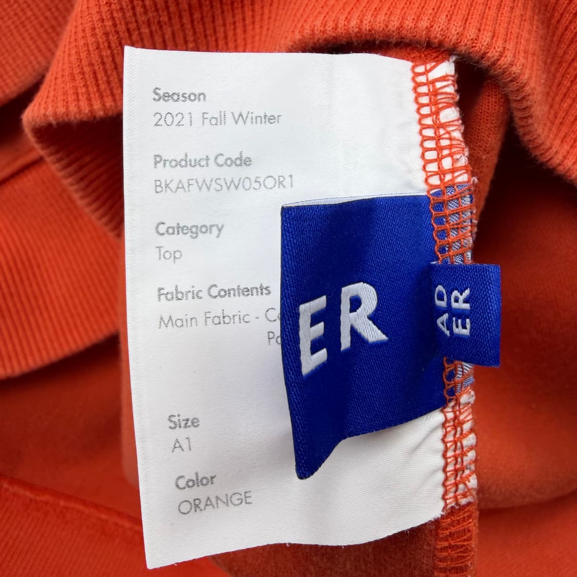 아더에러 2021 fw 언 누보 시스템 컬렉션 맨투맨 오렌지 A1 상품이미지6