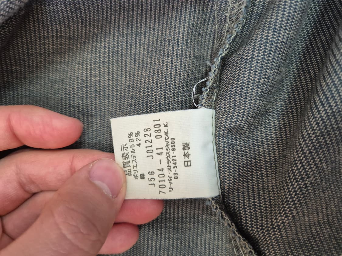 리바이스 엔지니어드 자켓 상품이미지3