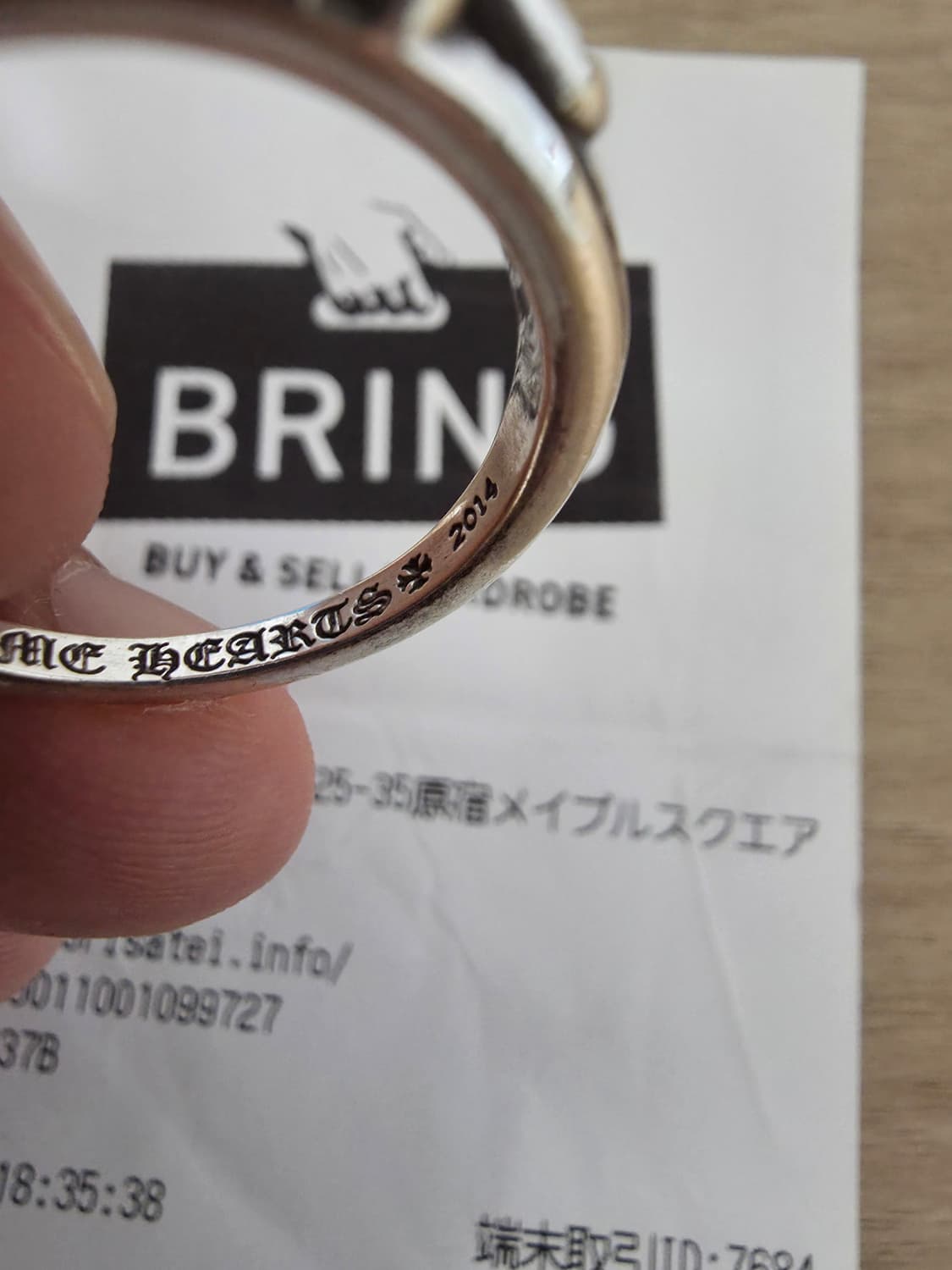 베이비 대거링 us 10.5 상품이미지1