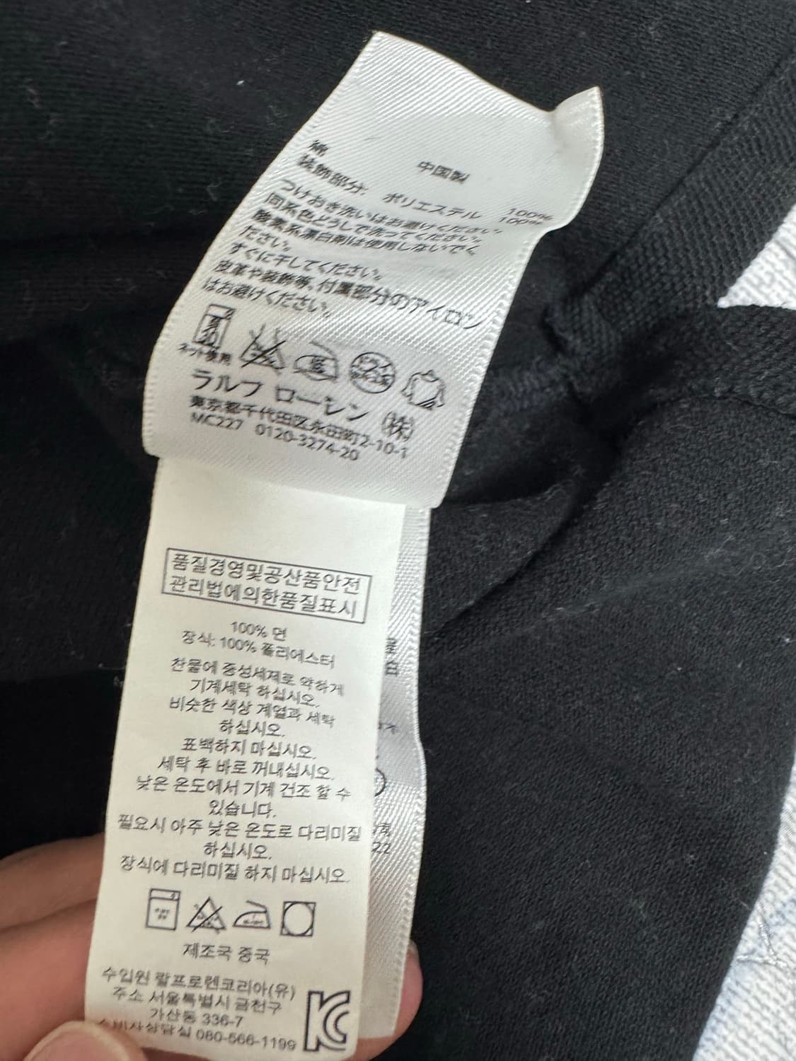 폴로 랄프로렌 usa빅포니 티셔츠 상품이미지5