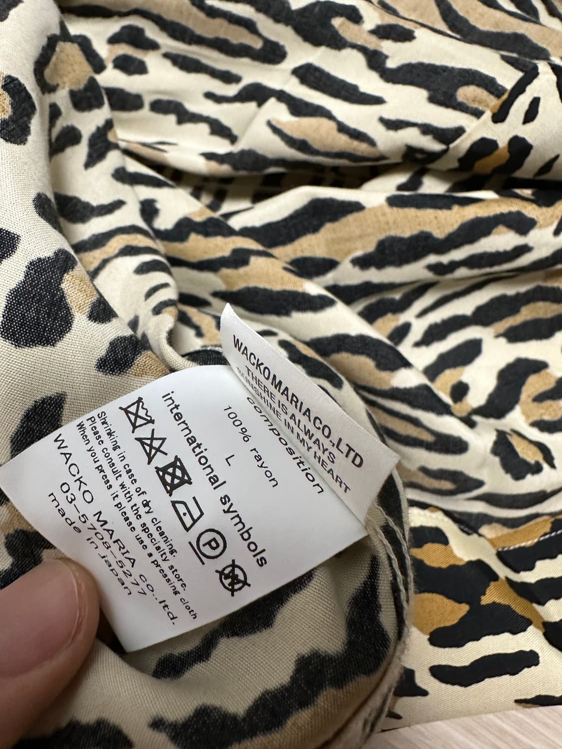 와코마리아 24ss 레오파드 하와이안 셔츠 L 상품이미지4