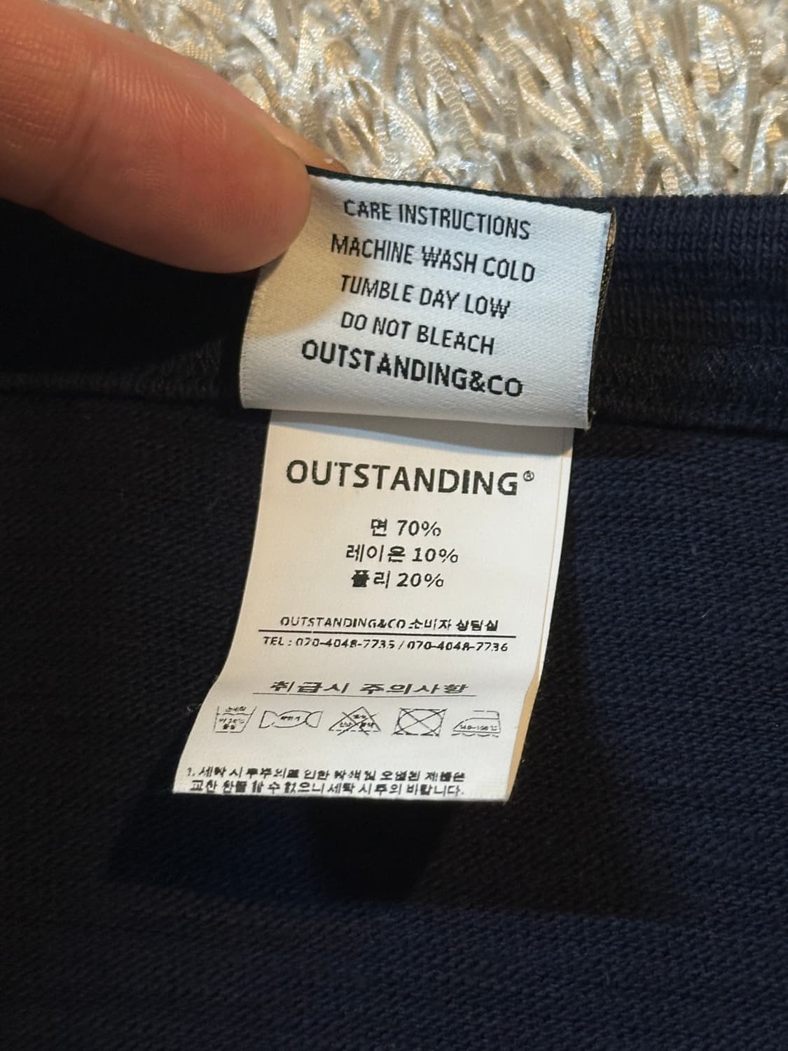 아웃스탠딩 OUTSTANDING USS BRILL 롱슬리브 네이비 상품이미지5