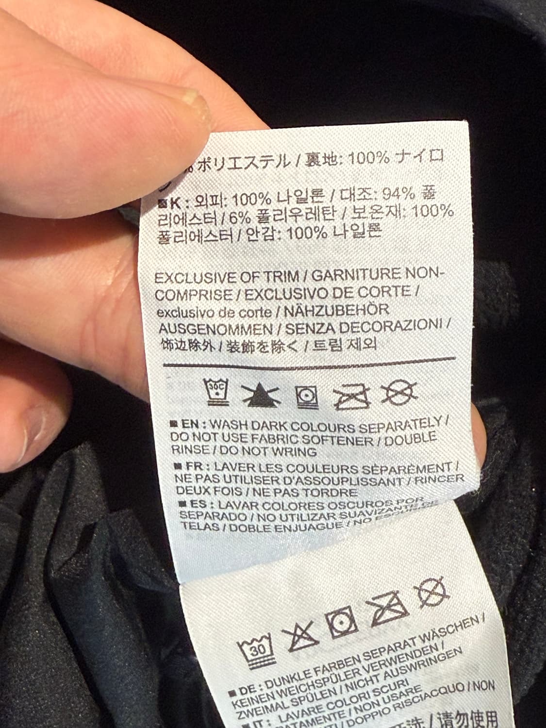 아크테릭스 아톰 lt xl 상품이미지3