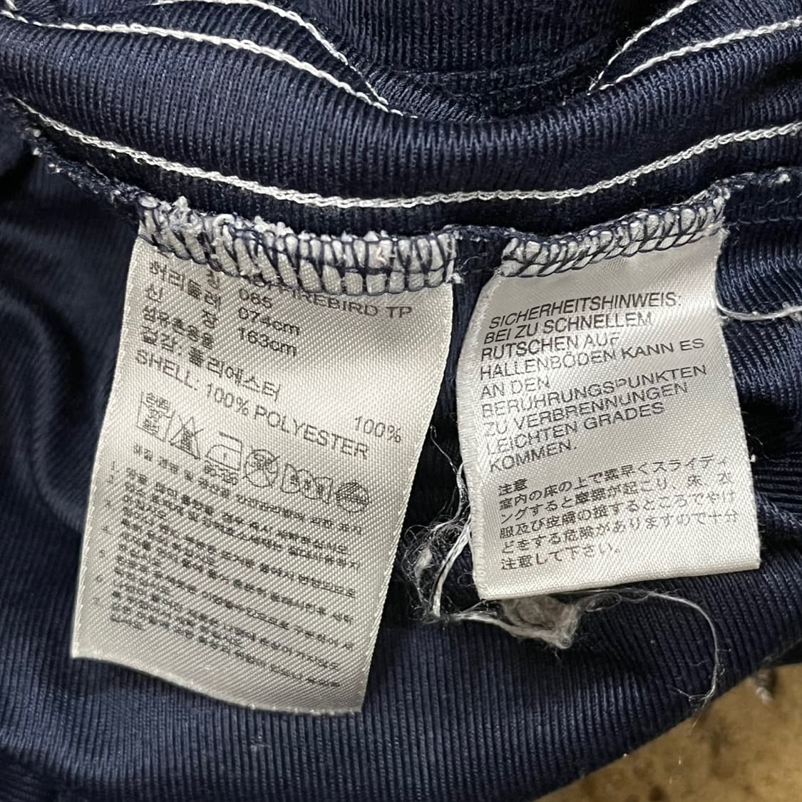 [정품/85] 아디다스 클래식 파이어버드 트랙 팬츠 b17 상품이미지5