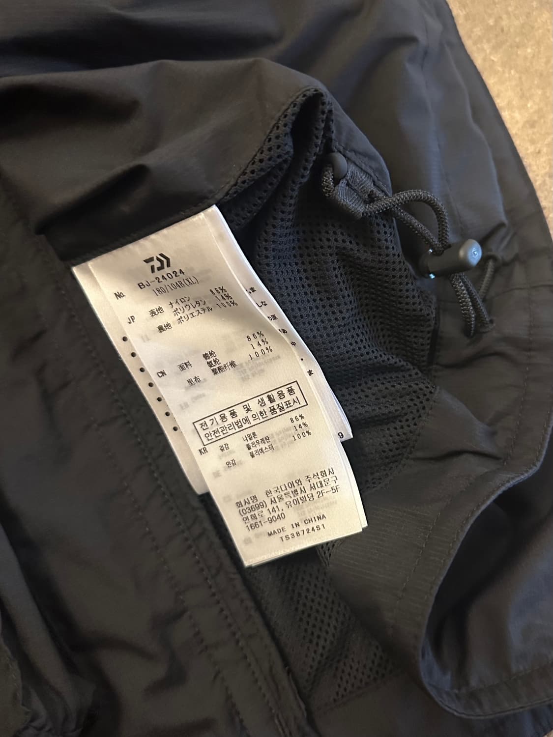 Daiwa Pier39 Tech Photographer Jacket 상품이미지8