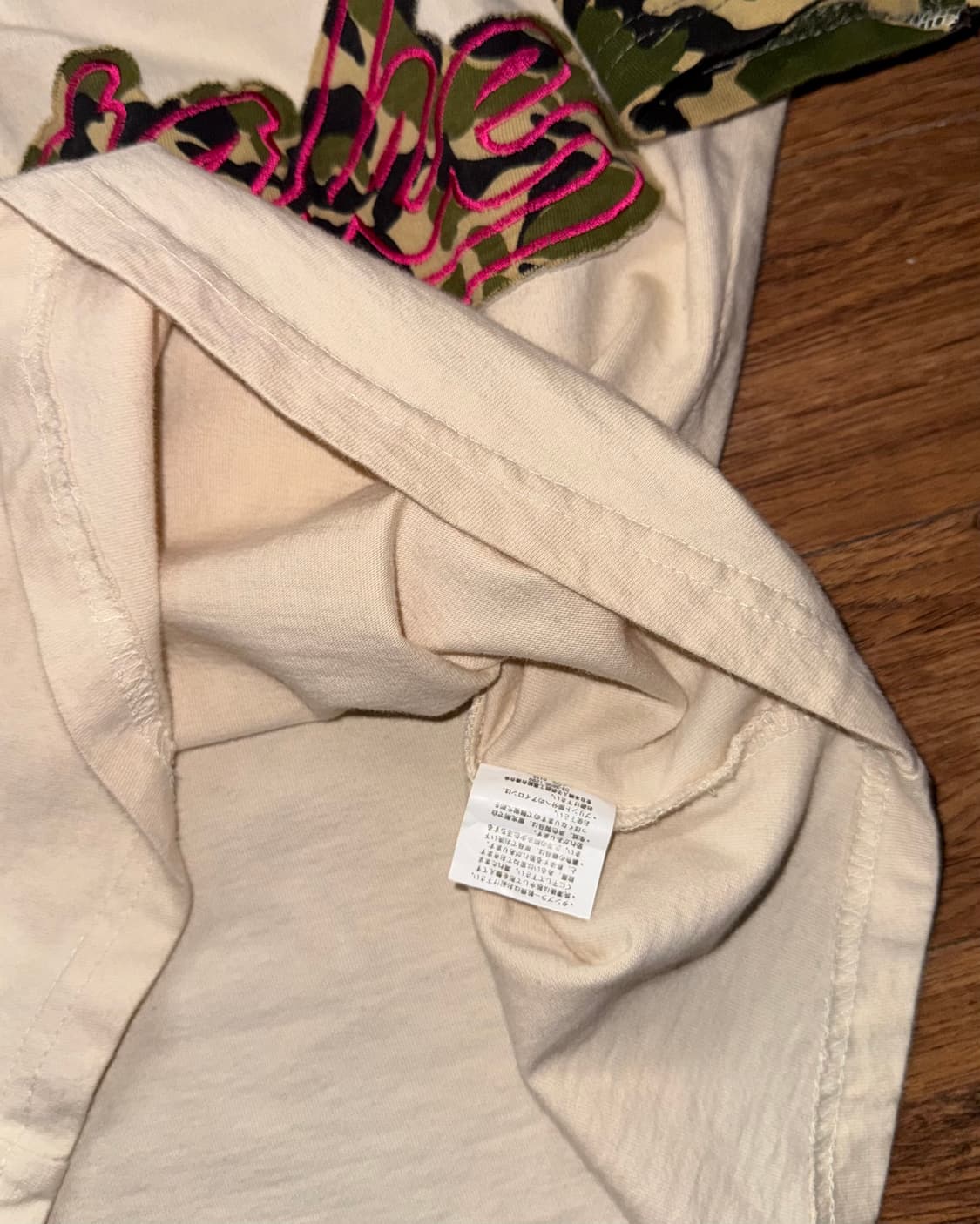 걸스 카모디테일 반팔  상품이미지6