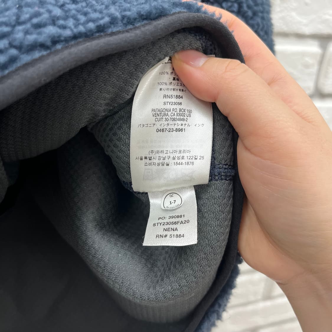 파타고니아 클래식 레트로X자켓 네이비-S 상품이미지3