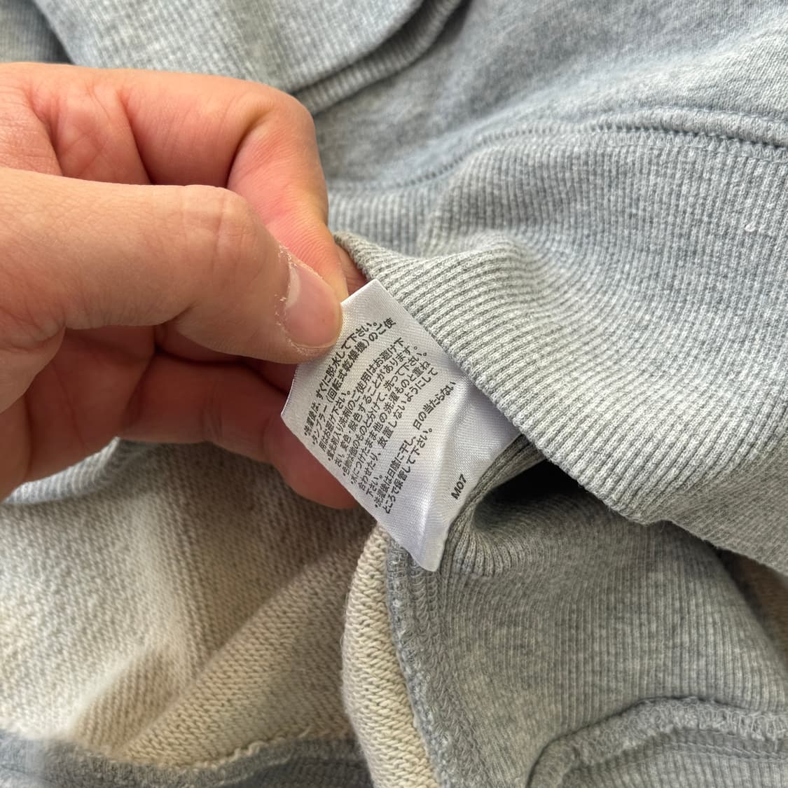 벤데이비스 재팬 월드투어 백로고 후드 L 상품이미지8