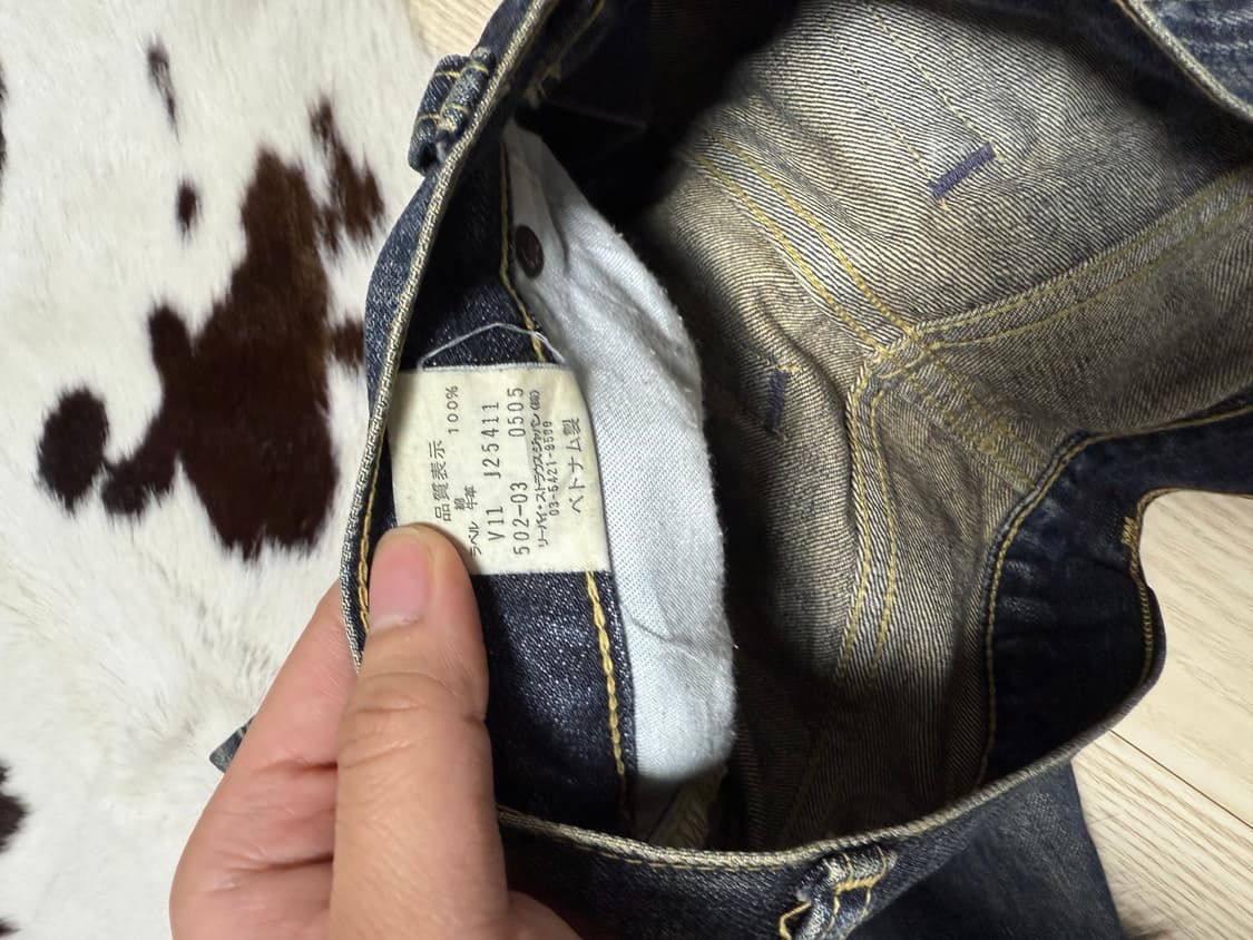 90s 리바이스 일본판 베트남제. 502 상품이미지4