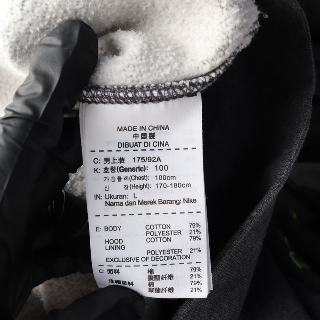 나이키 후드집업 L 상품이미지7