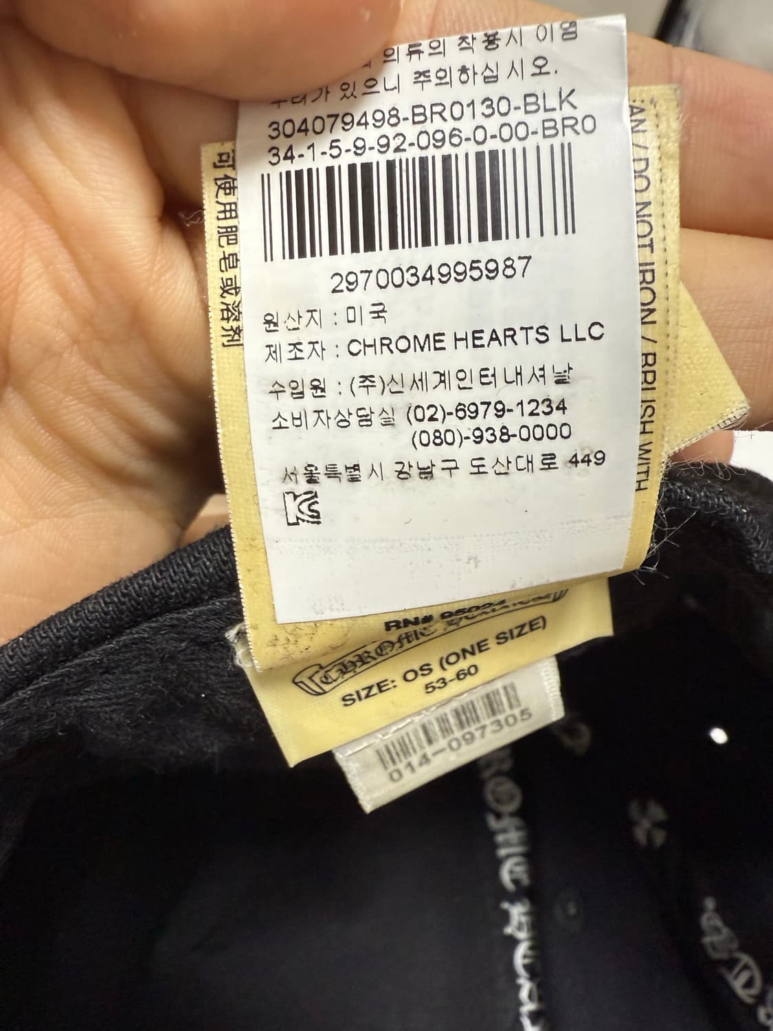 크롬하츠 RS3 베이스볼 볼캡 모자 상품이미지4