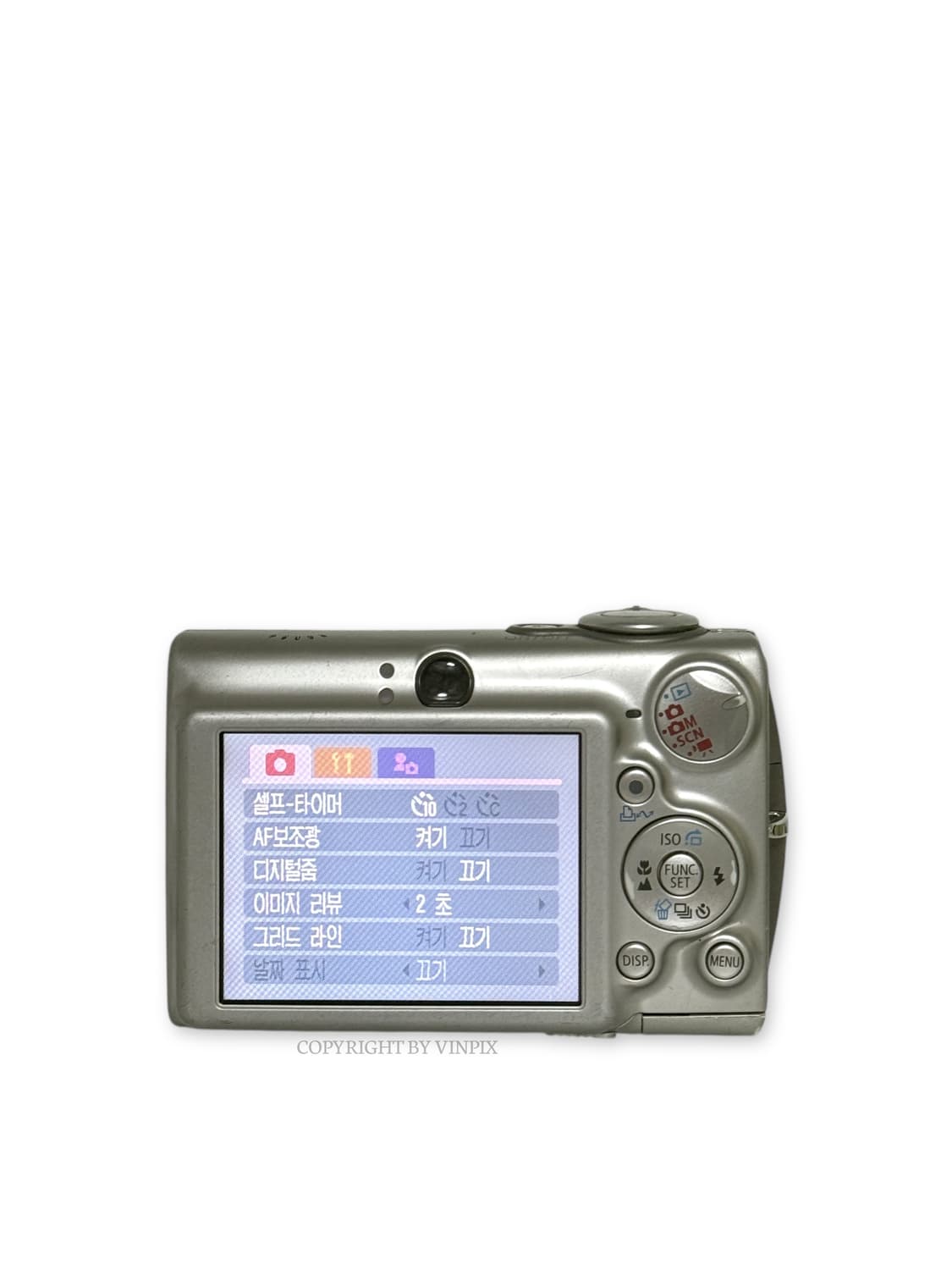 캐논 익서스 750(익시 700,파워샷 SD550) 디지털 카메라 디카 상품이미지8