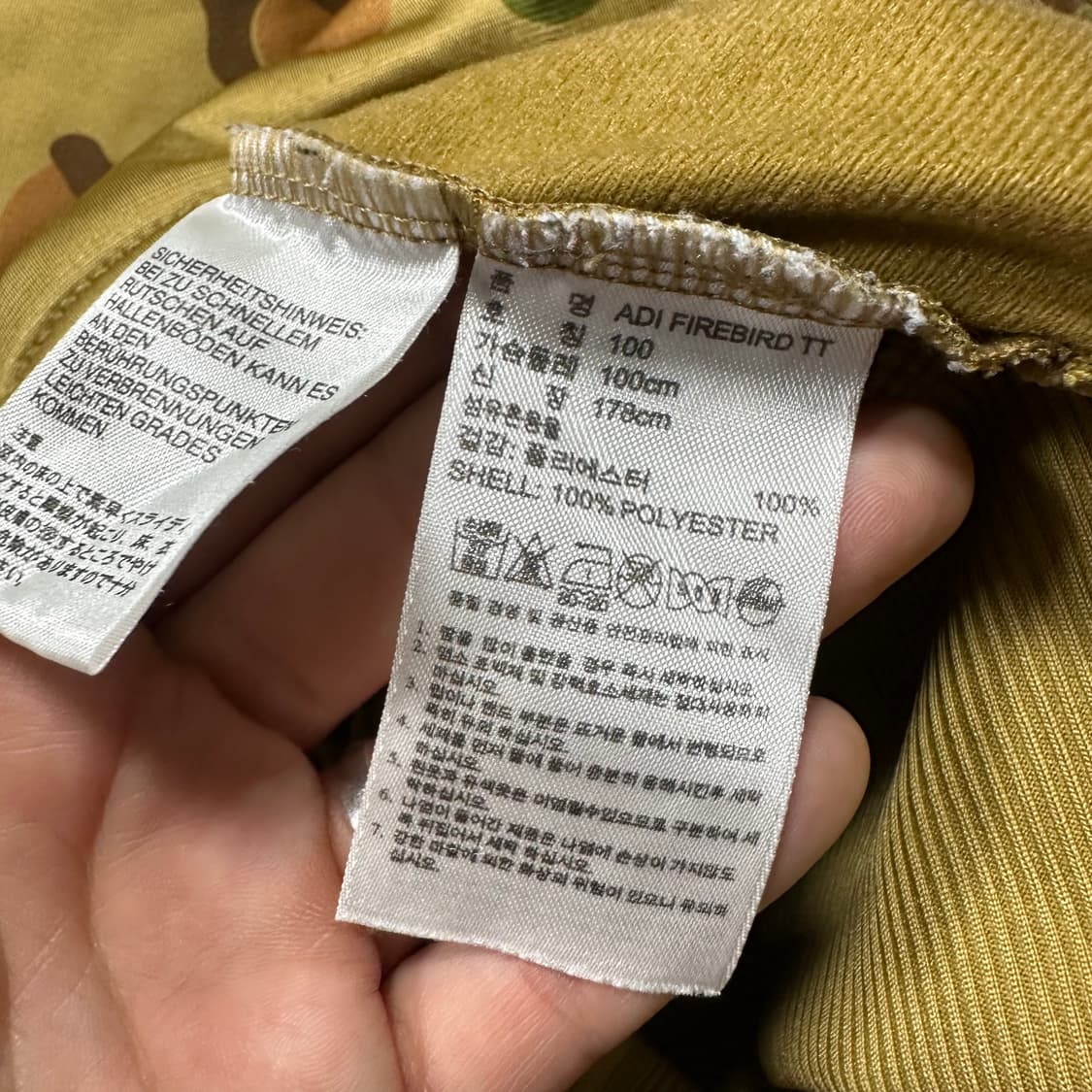 ✨ (바배) 아디다스 카모 구 파이어버드 트랙탑 져지  상품이미지4