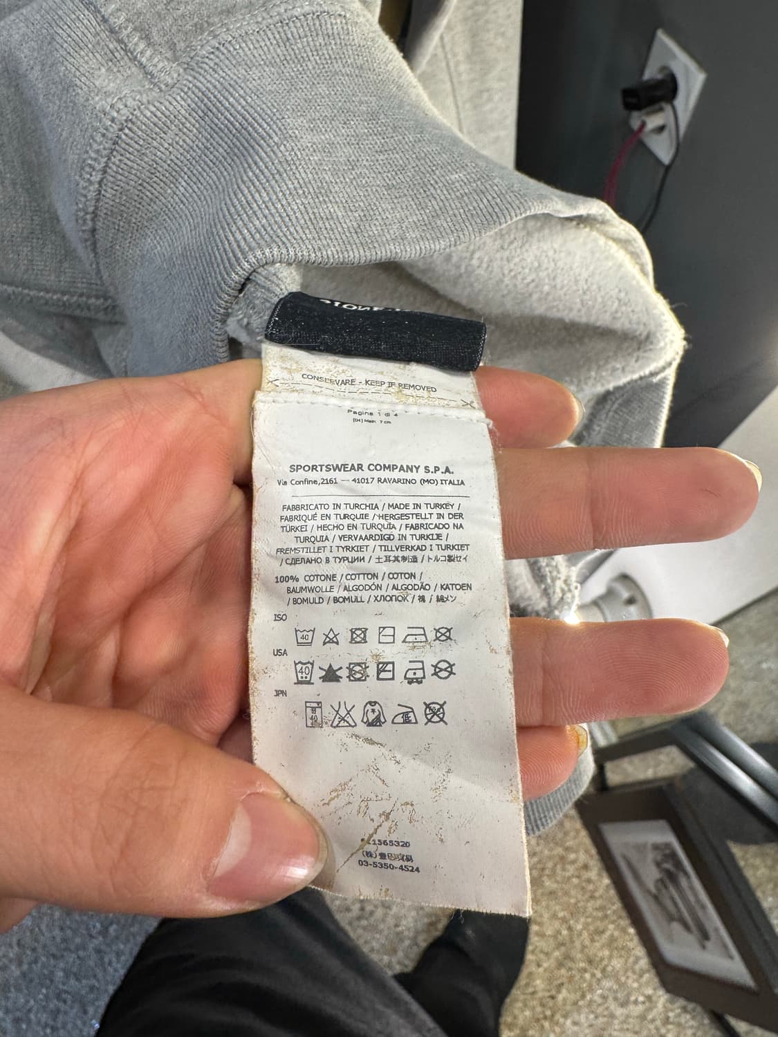 스톤아일린드 기모 맨투맨 상품이미지6