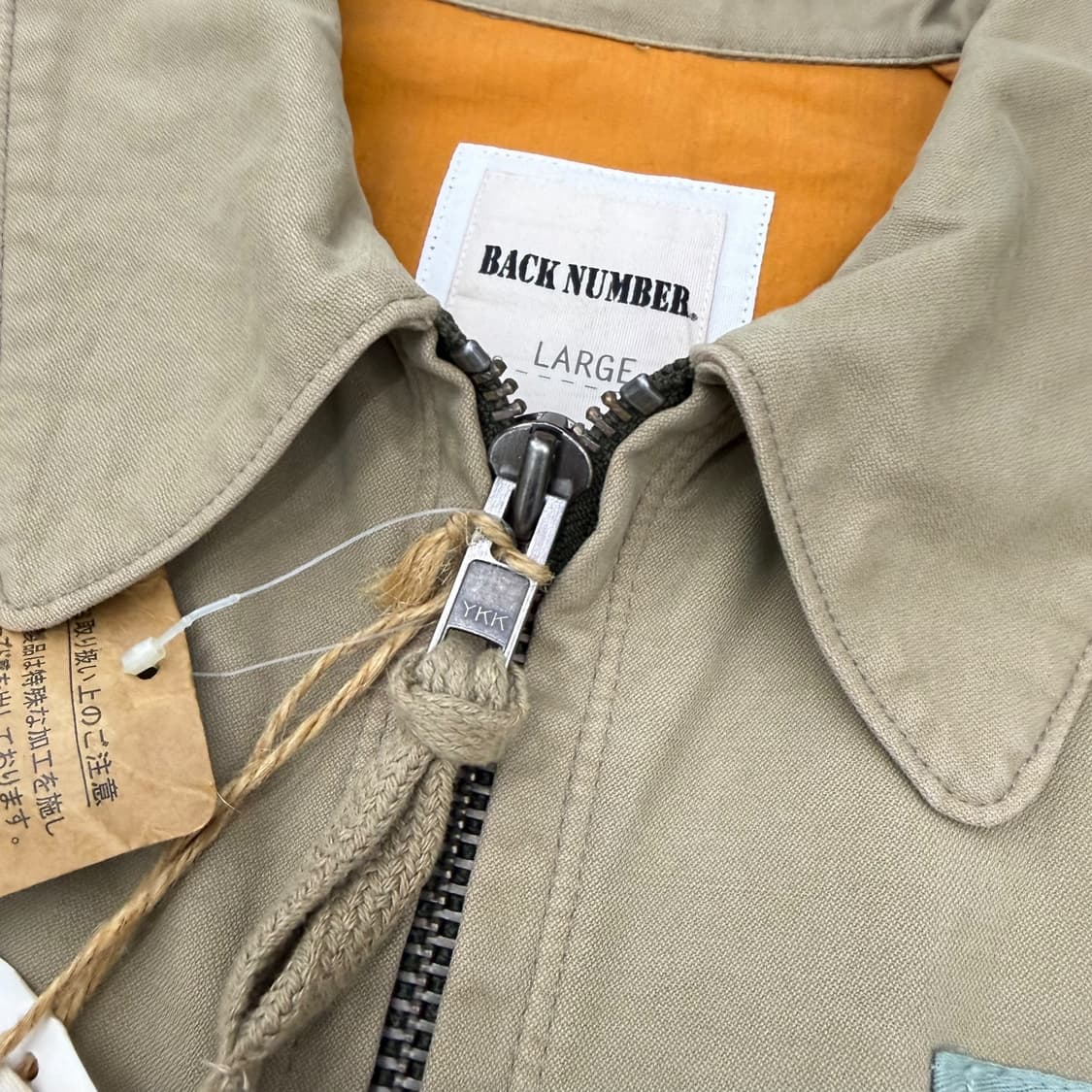Back number 백넘버 멀티지퍼 코튼자켓 워크자켓 상품이미지6