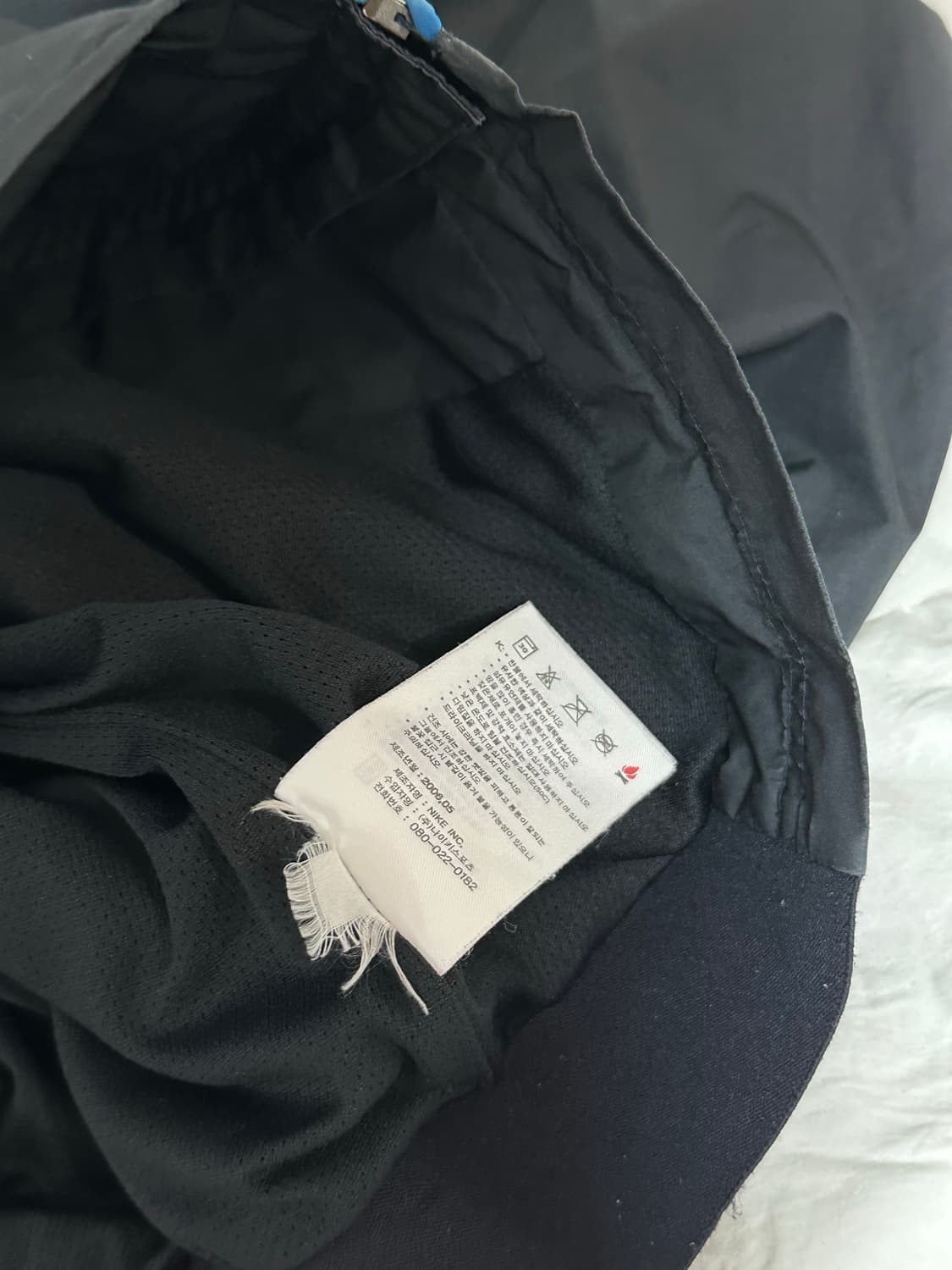 나이키 토탈 90 바람막이 미디움 상품이미지4