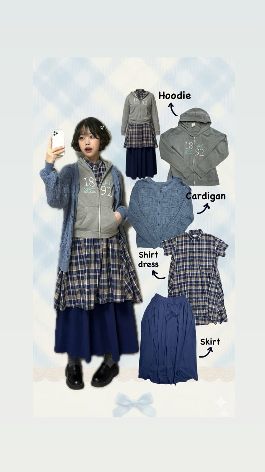 블루 너드 셋🩵 상품이미지1