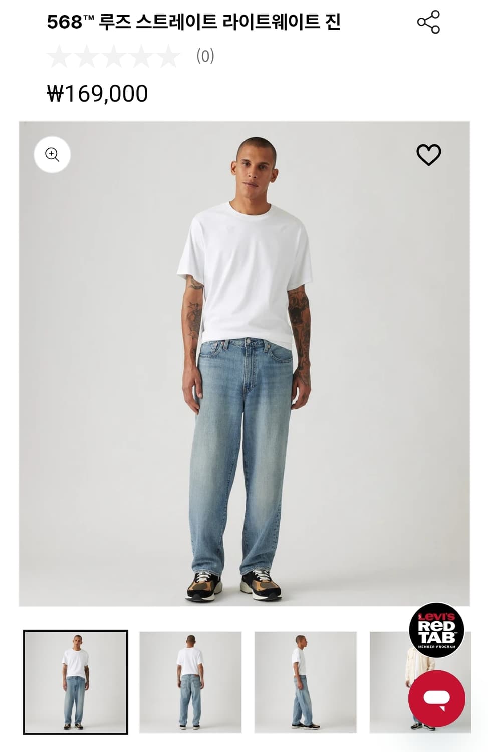리바이스 프리미엄 568 라이트웨이트 루즈스트레이트 34사이즈 상품이미지5