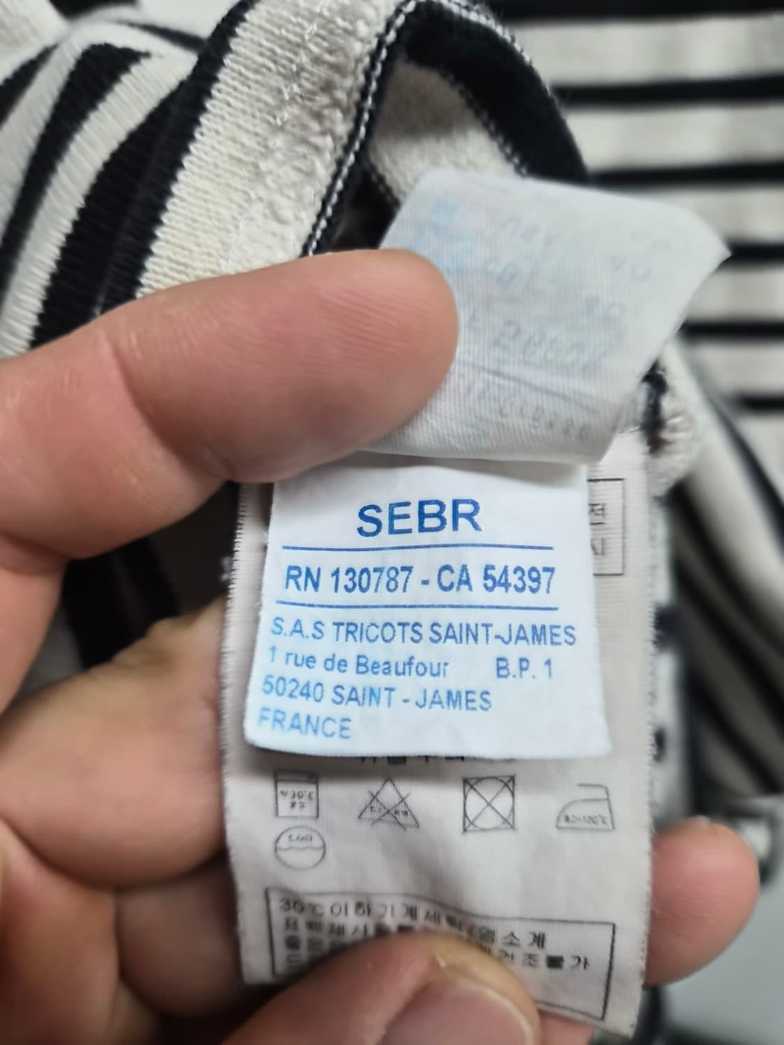 40) 세인트제임스 길도 엘보 패치 팝니다 상품이미지6