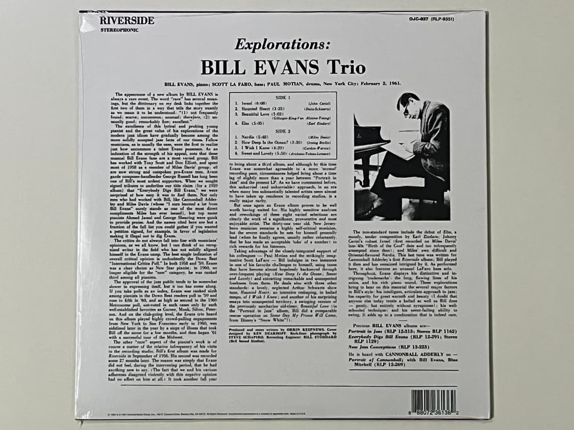 Bill evans explorations lp 상품이미지2