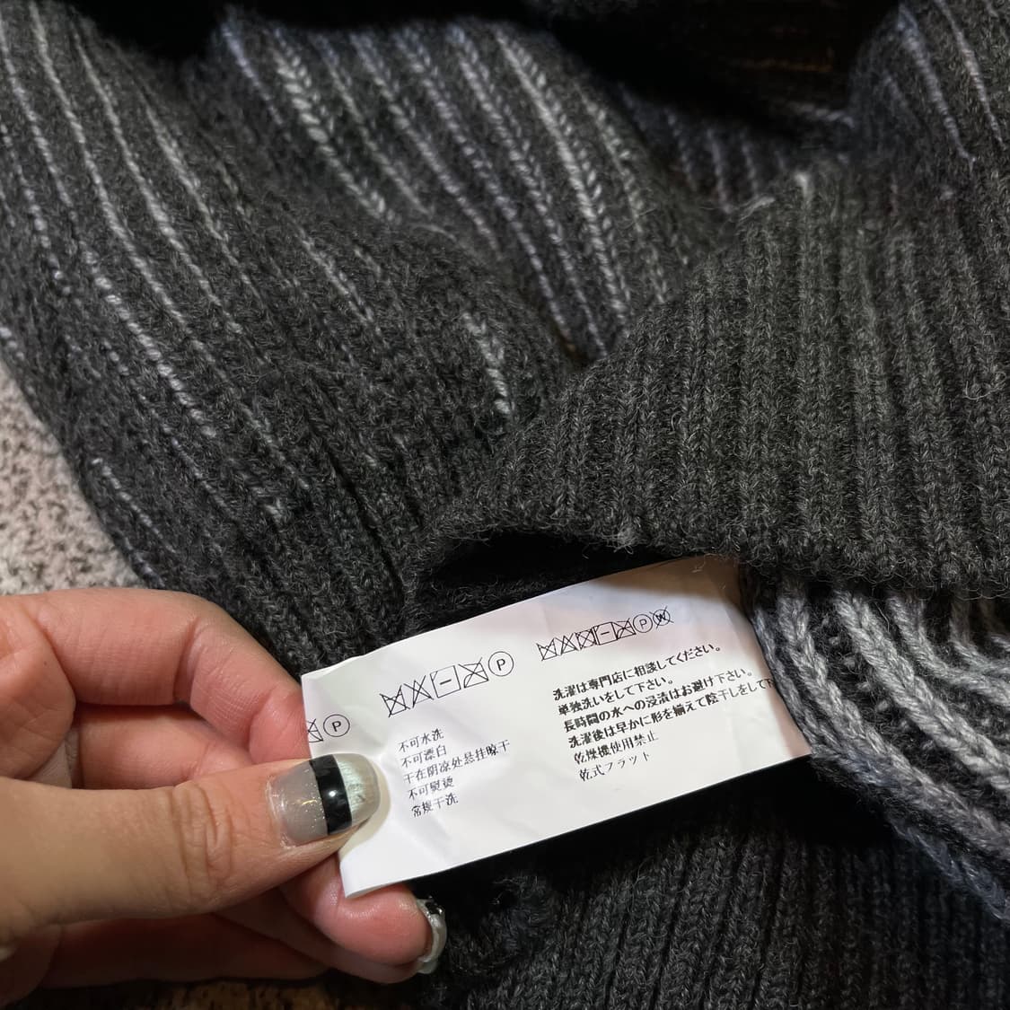 메종미네드 피그먼트 케이블 니트 상품이미지4