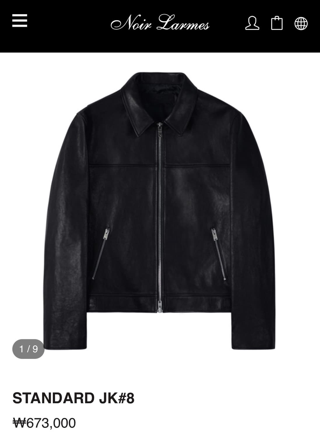 느와르라르메스 스탠다드 48 상품이미지4