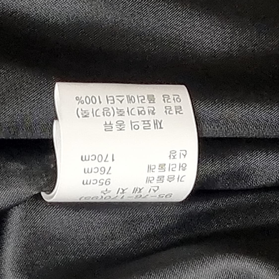 헤스티지 블랙 양가죽 레더 봄버 자켓(95) 상품이미지6