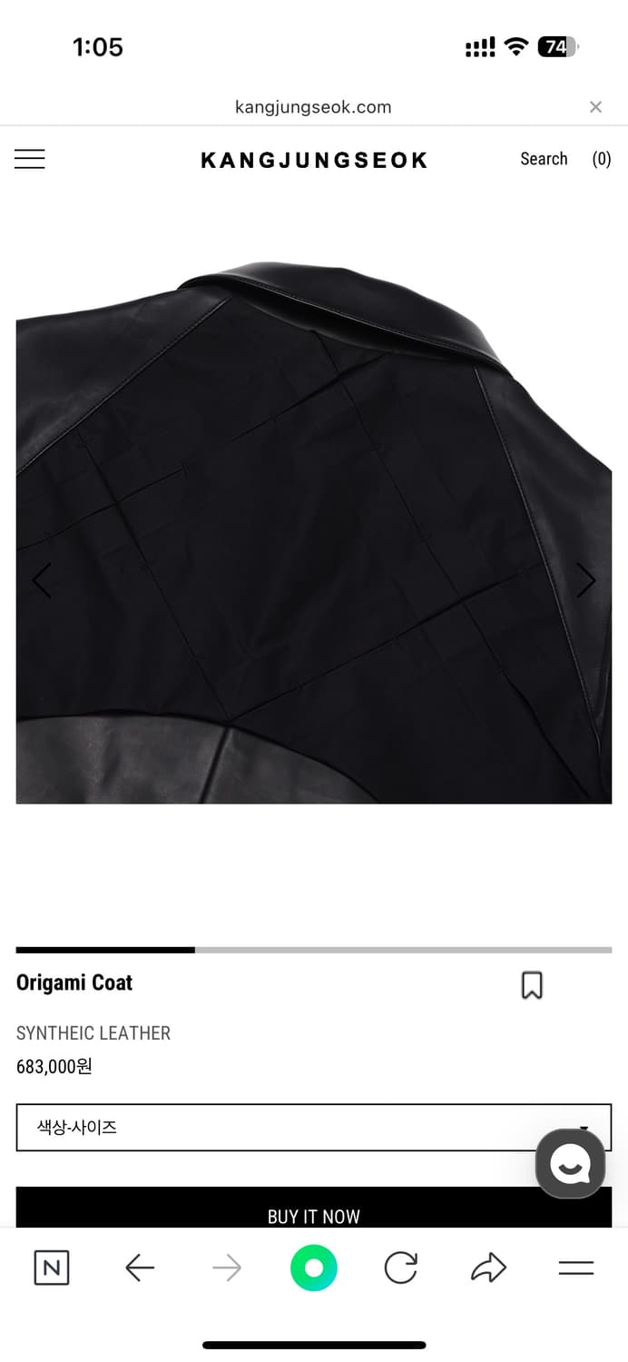 강정석 오리가미 레더코트 (1) 상품이미지2