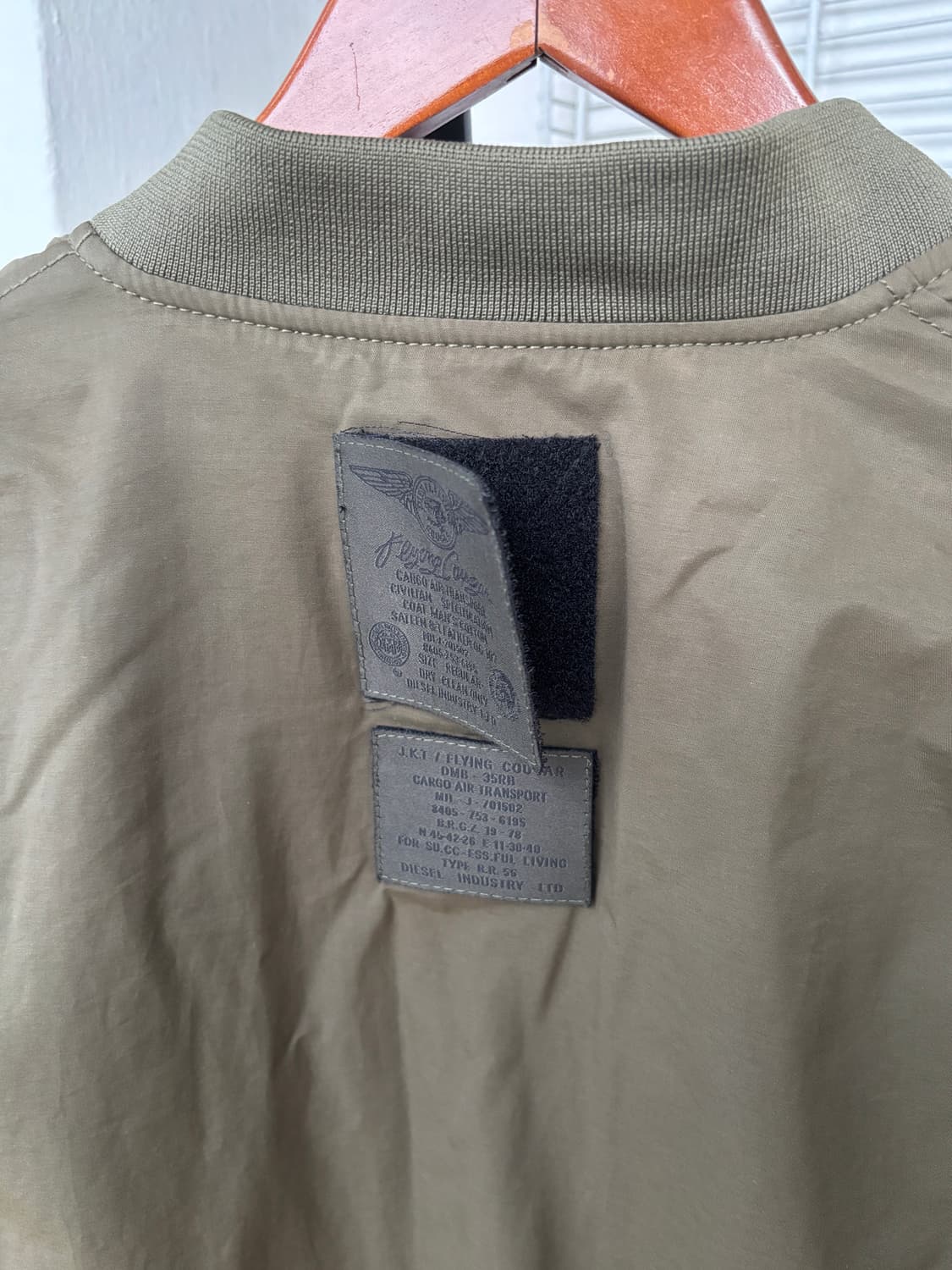 디젤 MA-1 봄버 자켓 L 카키 (100-103) 상품이미지7