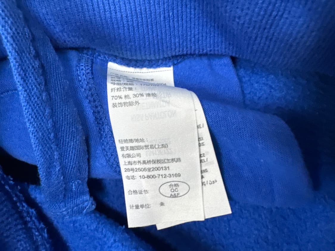 아베크롬비 상품이미지4