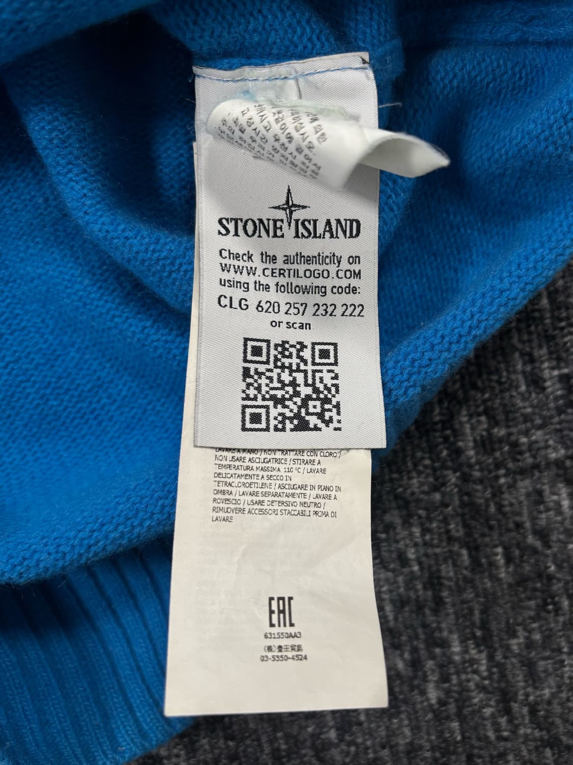 스톤아일랜드 블루 니트 상품이미지7