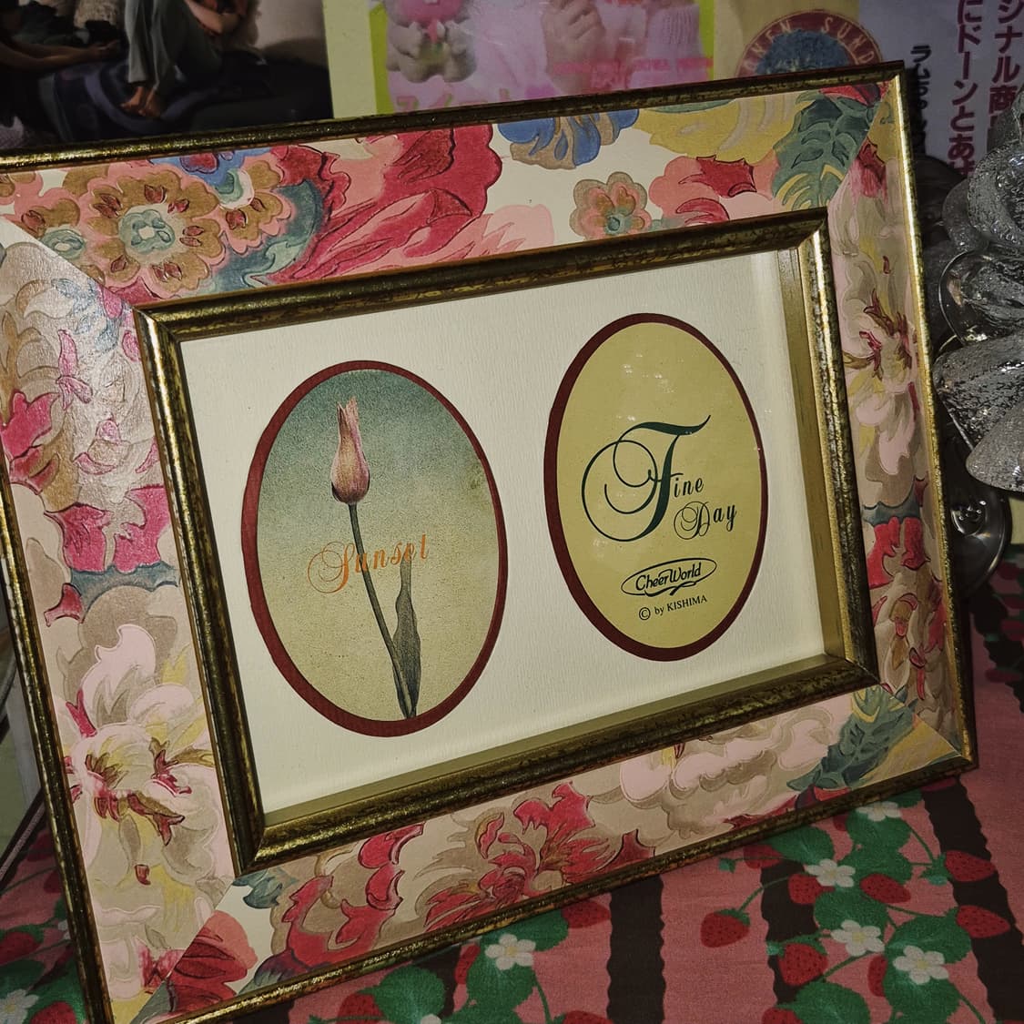 90s 키시마 핸드 플로랄 2구 우드 액자 상품이미지8
