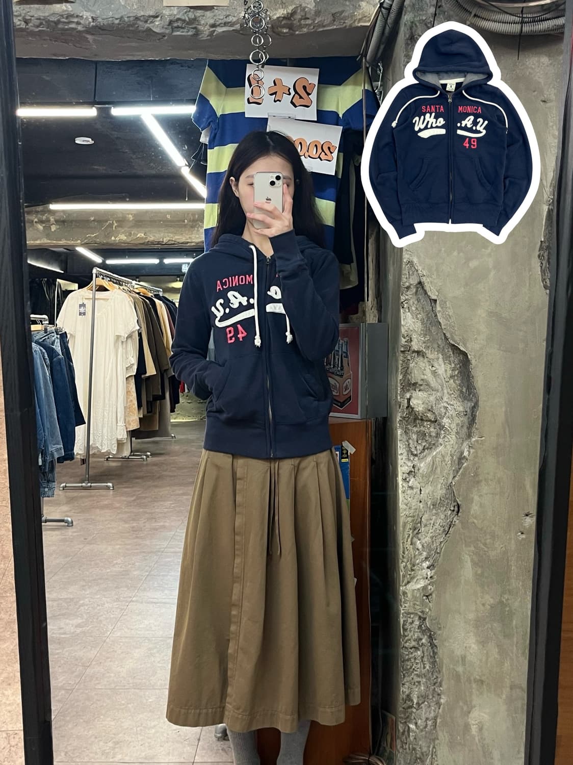 후아유 후드집업 네이비 S  #csz3838 상품이미지1