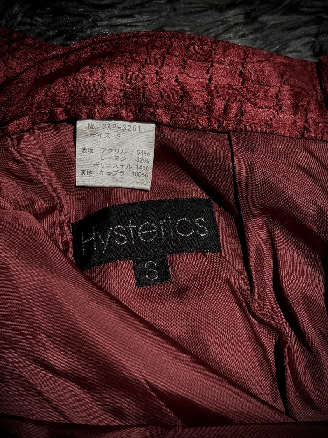 Hysteric Glamour 90’s 파이톤 패턴 레드 팬츠 상품이미지10