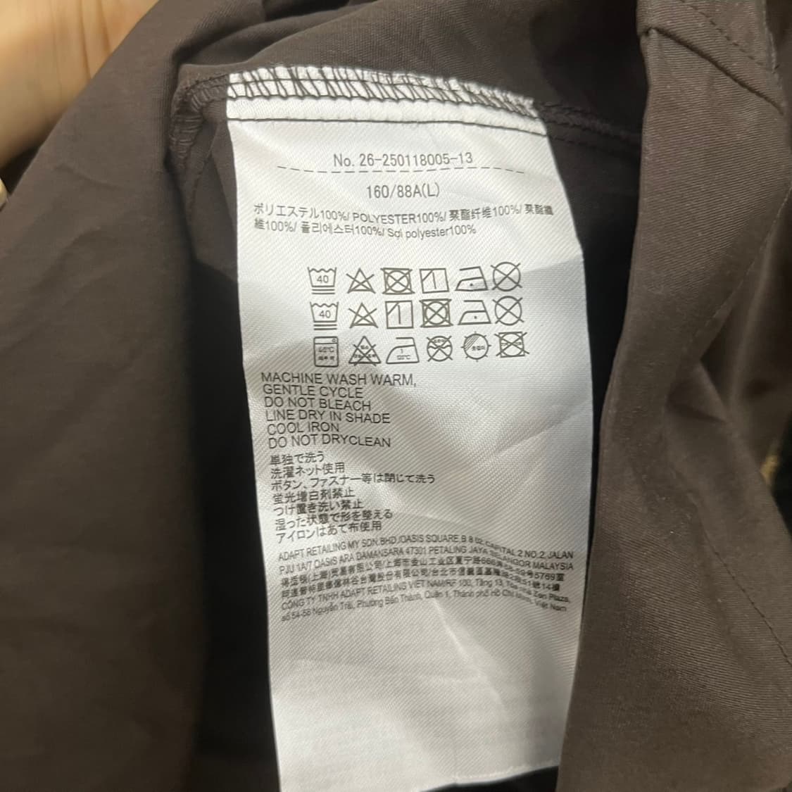 빈티지 초코브라우니 러블리 셔링 리본 나시 레이어드 블라우스 K0059 상품이미지5