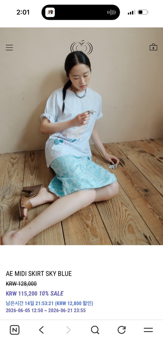 콜로신스 AE MIDI SKIRT SKY BLUE 상품이미지3