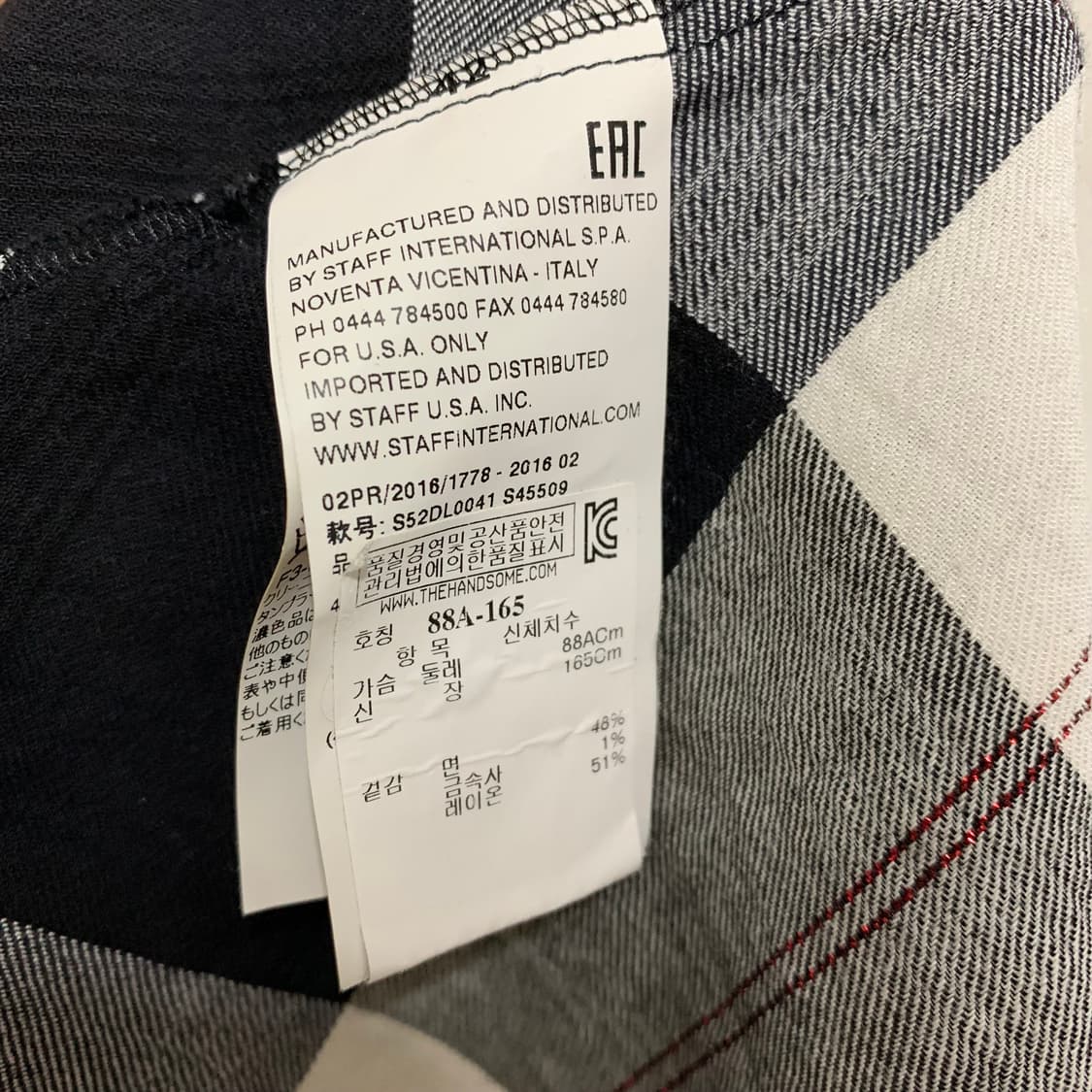 MM6 체크 셔츠 상품이미지8