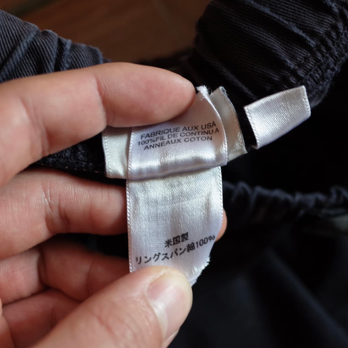 90‘s Gramicci usa made cotton pants 상품이미지9