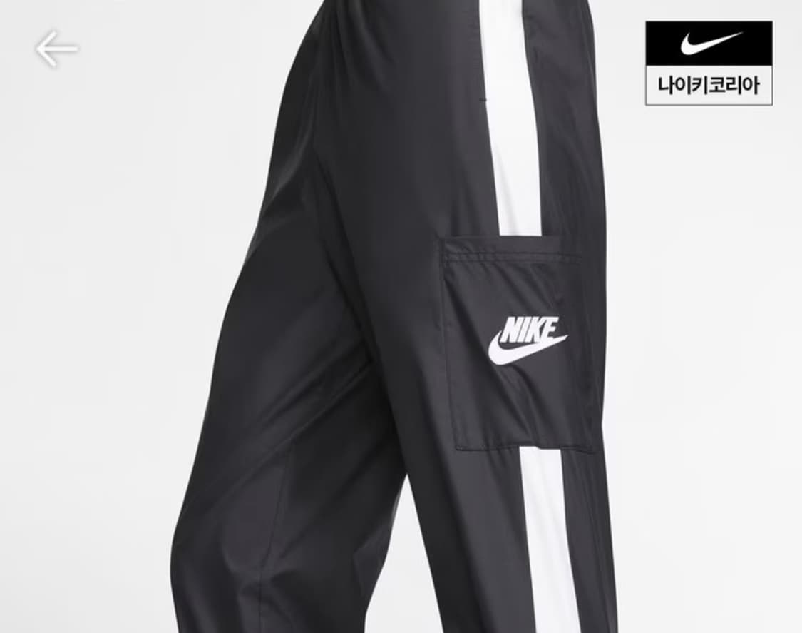 나이키 우먼 우븐 팬츠  상품이미지3