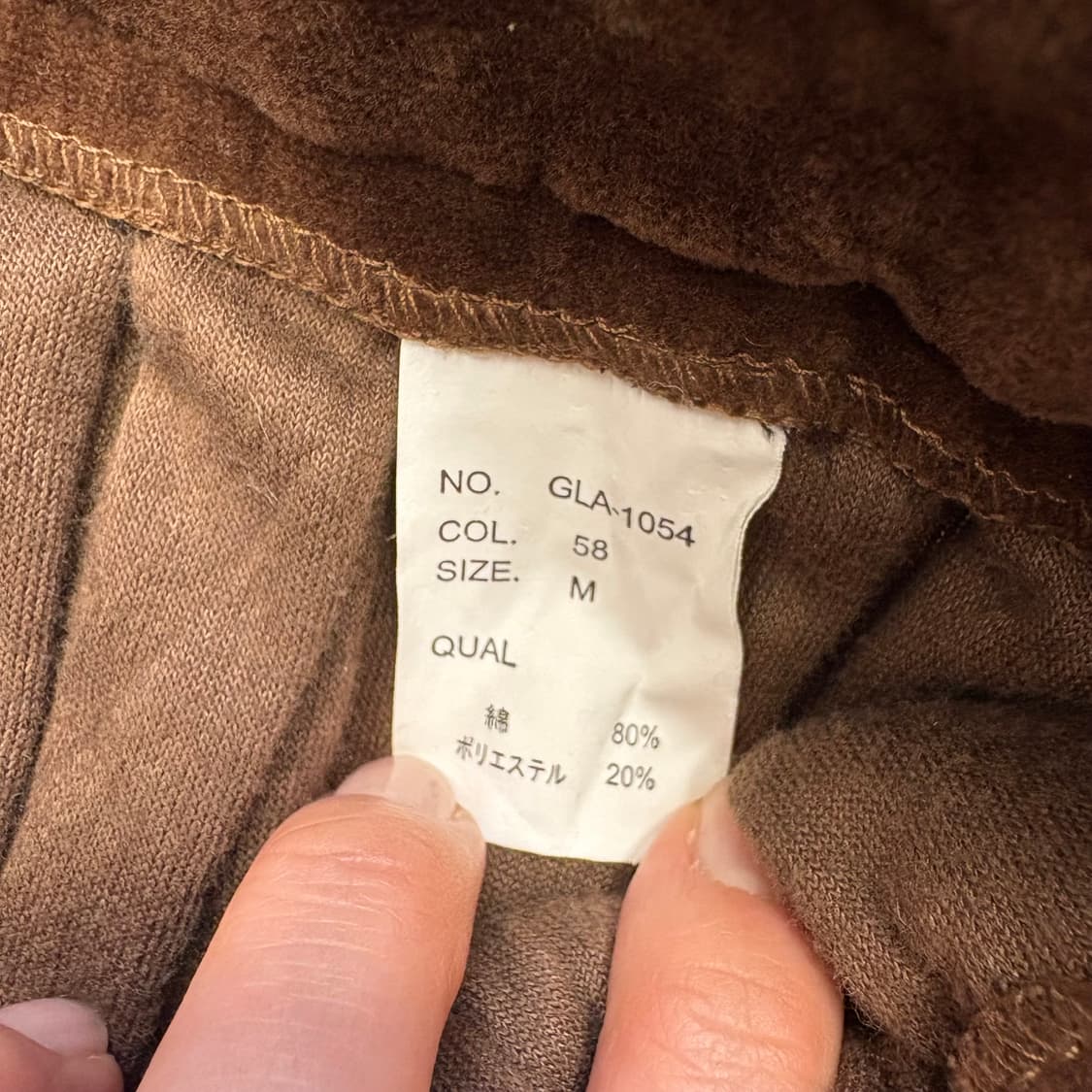 벨벳 플리츠 히피 키치 주름 미디 스커트 JPN 상품이미지5