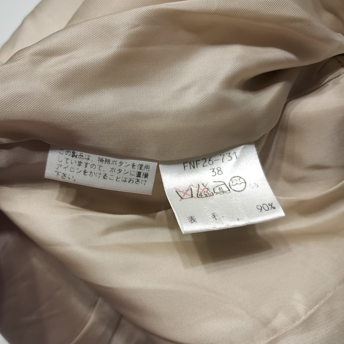 CL289 M 버버리 90s 일본판 울 히든버튼 베이지 코트 상품이미지6