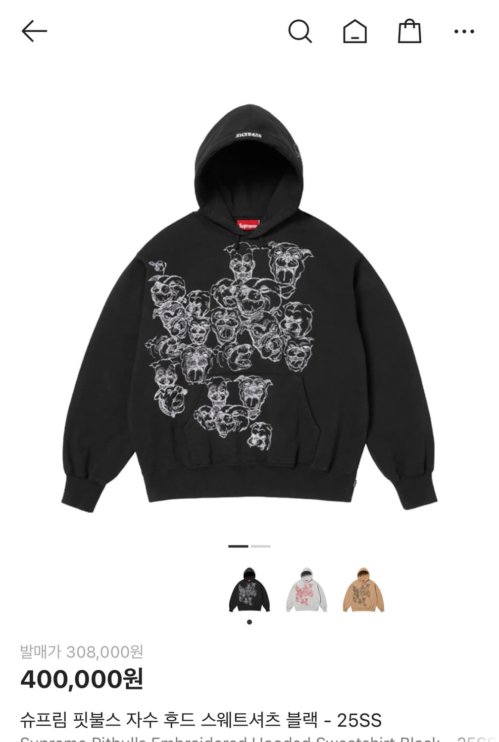 슈프림 25SS 핏불스 자수후드티 블랙 L size 상품이미지1