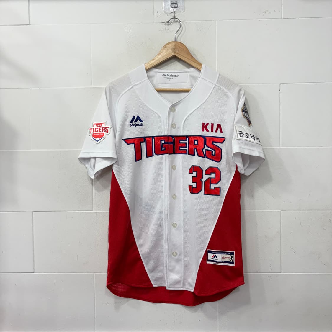 기아타이거즈 마제스틱 어센틱 김민식 유니폼 상품이미지1