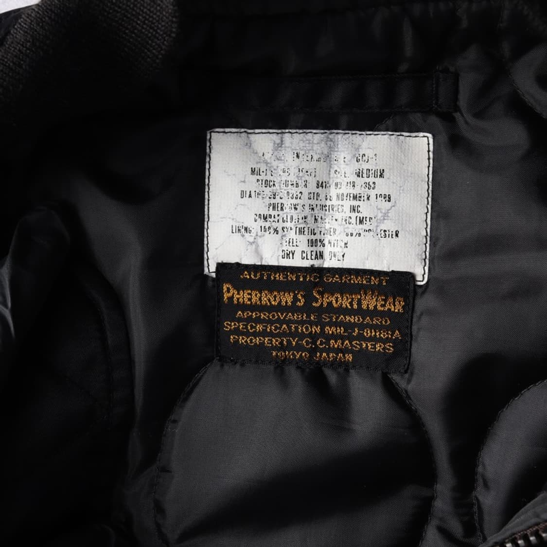 페로우즈 MA1 자켓 M 상품이미지6