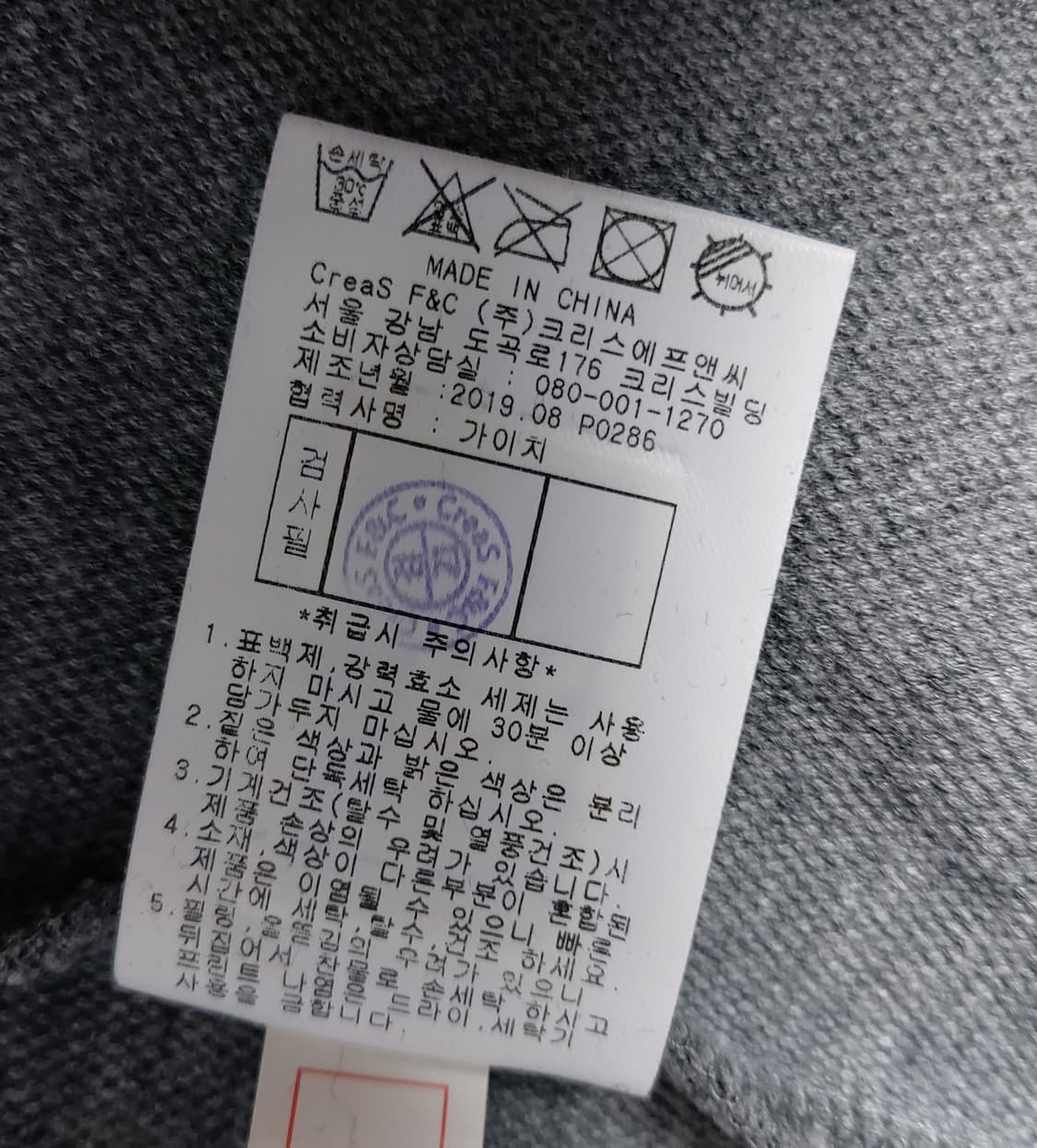 핑 여성용 여성 후드 집업(95) 상품이미지8