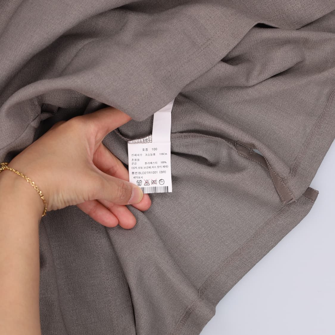 100 앤드지 반팔티셔츠 0519H 상품이미지4